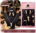 Jewelry Set